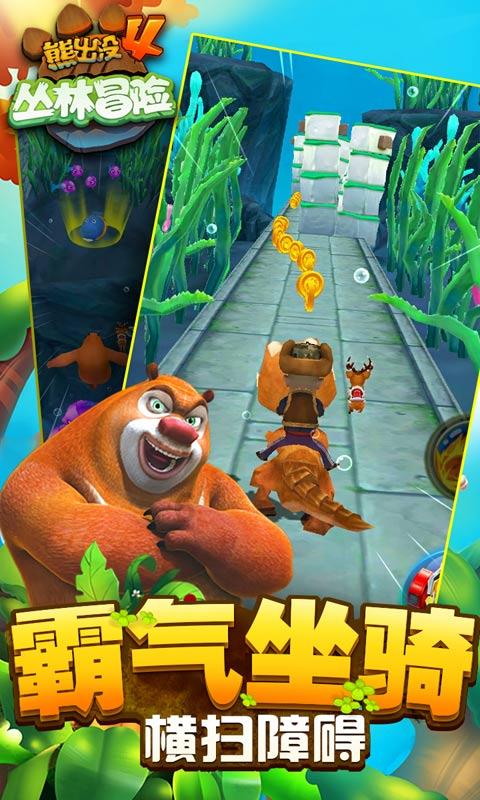生化危机0
