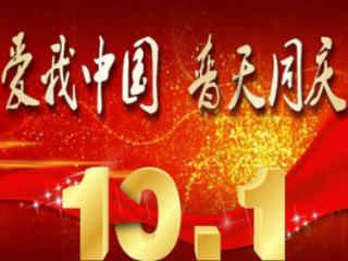 8·26+0.99-4.26+1.01+怎样简便运算？游戏画面