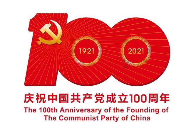 怎么提升自身能量？游戏画面